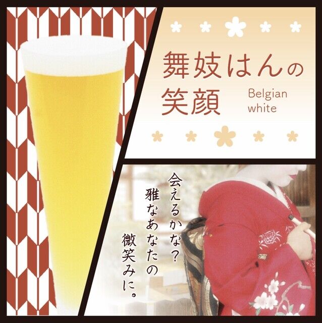 640x640_rect_583bf5b579798888c161b1199fe145a9
